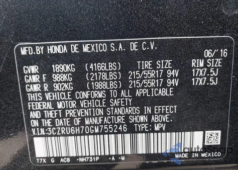 2016 Honda Hr-V Ex-L z USA, uszkodzony, nr VIN 3CZRU6H70GM755246